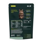 VetriScience Senior Cat Multivitamin Chews, 30 Count