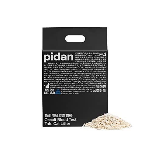 Pidan Tofu Cat Litter with Blood Test, 5.3lb