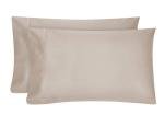 King Size 600 Thread Count Egyptian Cotton Pillowcases
