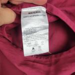 Burgundy Red Gold Border Egyptian Cotton Pillow Sham