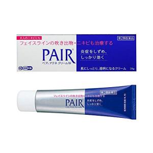 Lion Pair Acne Cream – 24g Fast-Acting Treatment