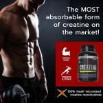 Premium Creatine Monohydrate Tablets - 120 Capsules