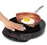 Nuwave Gold Precision Portable Induction Cooktop