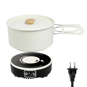 Portable 2-Qt Induction Cooktop - Fast Heating Mini Cooker