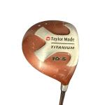 TaylorMade Carbite Scimitar Men's Golf Club Set
