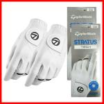 Taylormade Men's Stratus Tech Golf Gloves - 2 Pack