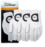 Titleist Players Leather Golf Gloves for Men - 3 Pack