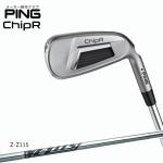 PING ChipR Chipper Golf Club - Standard Specs