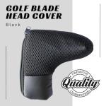 PGC Blade Putter Head Cover – Mesh Design