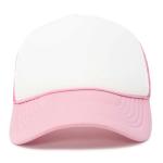 DALIX Two Tone Pink and White Trucker Hat