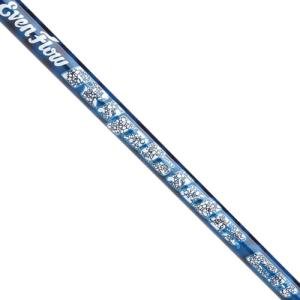 PROJECTX Evenflow Riptide Cobalt Golf Shaft