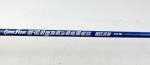 PROJECTX Evenflow Riptide Cobalt Golf Shaft