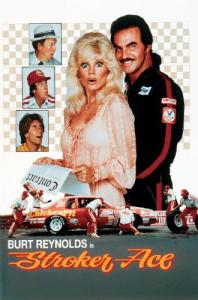 Stroker Ace Golf Training Aid