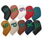 Colorful Leather Golf Iron Head Covers - 10pcs