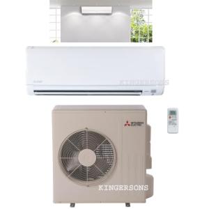 Mitsubishi 24,000 BTU Mini-Split Heat Pump System