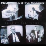 Pest Control Damage Prevention Solutions