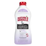 Nature's Miracle Lavender Skunk Odor Control Shampoo