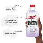 Nature's Miracle Lavender Skunk Odor Control Shampoo
