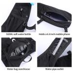 DNFUN Running Vest for Women & Men with Water Bladder - Lightweight 5L Hydration Pack for Trail Running, Marathon,Cycling | Phone Holder Backpack