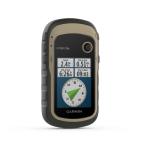Garmin eTrex 32x, Rugged Outdoor GPS Handheld, GPS Device for Hiking and Geocaching, 2.2'' Sunlight Readable Display, 3-axis Compass, Baromtetric altimeter, Brown