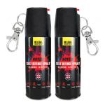 Noyzie Self Defence Spray UK Legal Pepper Spray Alternative for Men & Women with UV Marking & Keychain - Criminal Identifier Spray for Personal Protection TWIN PACK 15ml