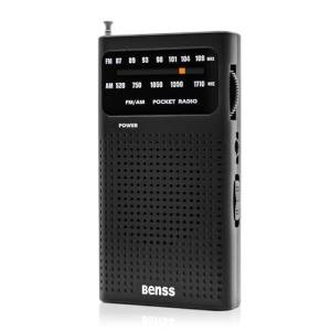 Benss Small Radios Portable AM FM, transistor radios 2AA Battery Operated with Best Reception, Radio with Speaker & Headphone Jack, Pocket Radio for Indoor, Outdoor and Emergency Use(Black)