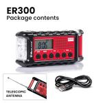 Midland - ER300 Emergency Power Bank, Multifunctional for Camping, Outdoor, Survival Equipment, Dynamo LED Torch, AM/FM Radio with Solar Panel SOS Function Ultrasonic Dog Call, Rechargeable Batteries