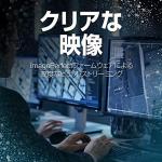 Seagate Skyhawk 1 TB, Video Internal Hard HDD – 3.5", SATA 6Gb/s, 256MB Cache, for DVR NVR Security Camera System, with in-house Rescue Services, FFp (ST1000VX013)