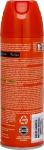 Johnson S C Inc 1810 Off Aerosol Insect repellent