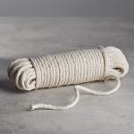 Amazon Basics Natural Cotton Braided Rope, All-Purpose, Clothesline, 0.47cm x 15.24 m (4.5mm x 15m), Off White