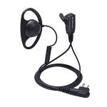 PROMAXPOWER 2 Pin Radio Earpiece Compatible with Motorola CP040 DP1400 GP300 GP88 GP68 CT150 Two way Radio, Walkie Talkie Earpiece, D-Shape Security Earpiece with PTT Mic for Bodyguard
