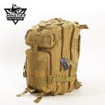 Military Tactical Pack Backpack Army Molle Bug Out Bag Small Rucksack Outdoor Hiking Camping Trekking Hunting Tan