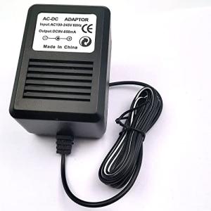 Atari 2600 AC Power Supply Adapter Cord