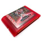 Retrotech 1200-in-1 Game Cartridge for Sega Genesis
