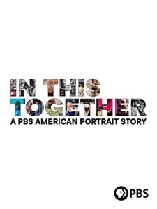 In This Together: PBS Retro Gaming Story
