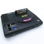 Retro 138-in-1 Multi Game Cartridge for Sega