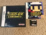 Gamecenter-CX Retro Gaming Challenge for Nintendo DS