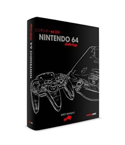 Nintendo 64 Classic Edition Anthology Bundle