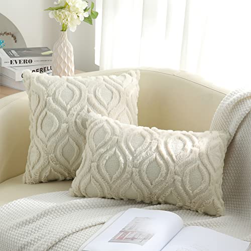 Set of 2 Beige Faux Fur Pillow Covers 45x45 cm