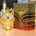 Hareem Al Sultan Gold Perfume Oil, 1.18 Ounce