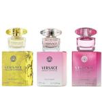 Versace Women's Miniature Perfume Trio Collection Gift Set