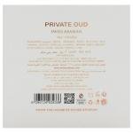 Swiss Arabian Private Oud - Sultry Gourmand Perfume