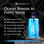 Davidoff Cool Water Spray for Men, 2.5 oz