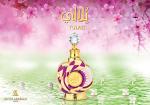 Yulali Perfume Oil by Swiss Arabian - 15ML