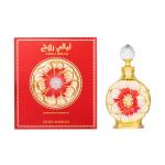 Swiss Arabian Layali Rouge - Luxury Products From Dubai - Lasting And Addictive Personal Perfume Oil Fragrance - A Seductive, Signature Aroma - The Luxurious Scent Of Arabia - 0.5 Oz