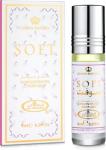 6ml Al-Rehab Crown Perfumes Soft Perfume Oil