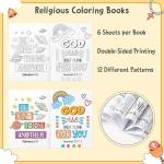 48 Religious Coloring Books for Kids' Activities