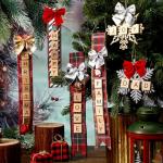 676 Pcs DIY Christmas Ornament Craft Kits