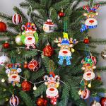 Christmas Craft Kits for Kids - 24 Sets