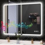 LED Bathroom Mirror with Bluetooth Speaker & Anti-Fog